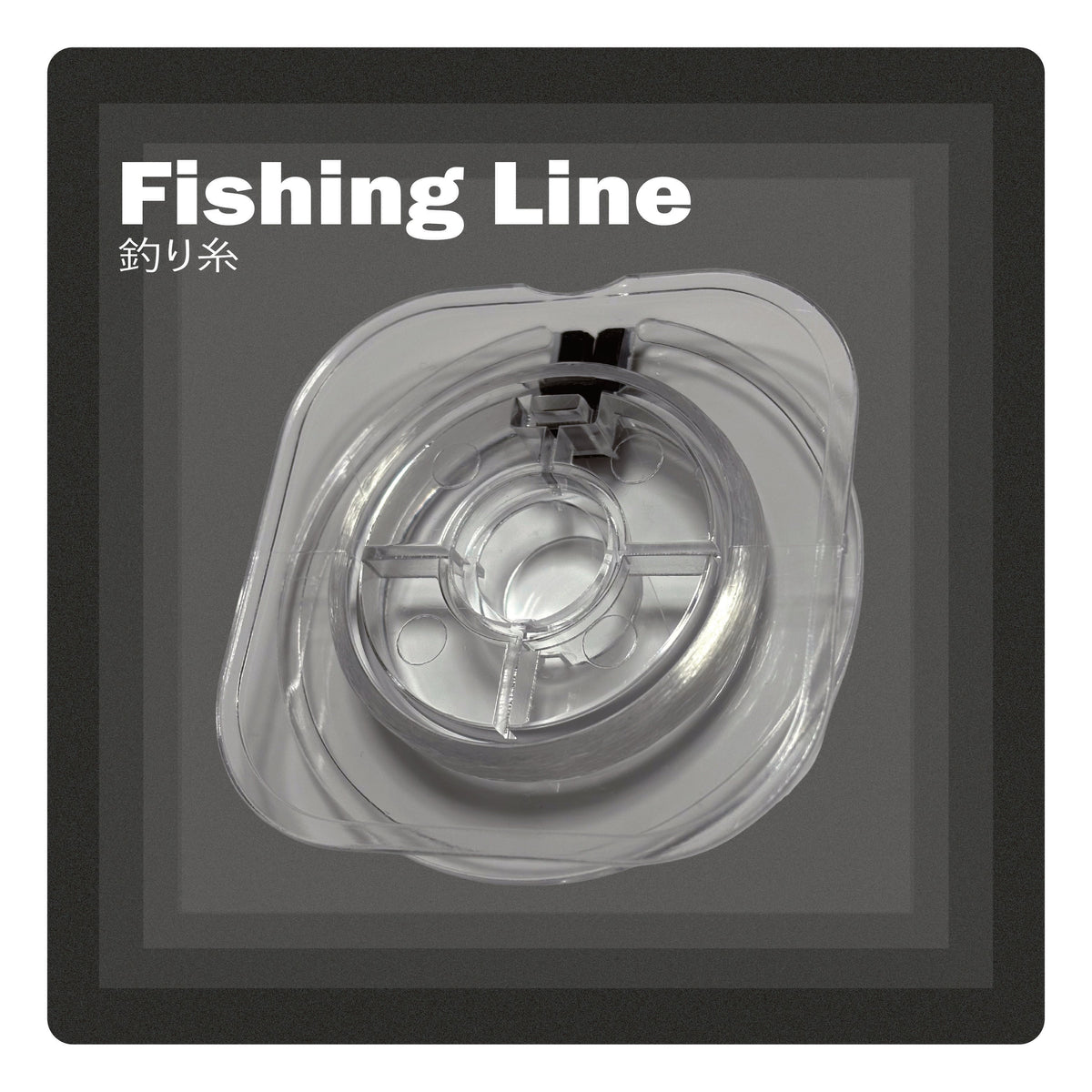 LINE
