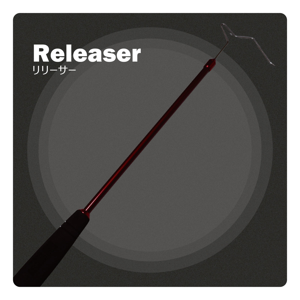 Releaser