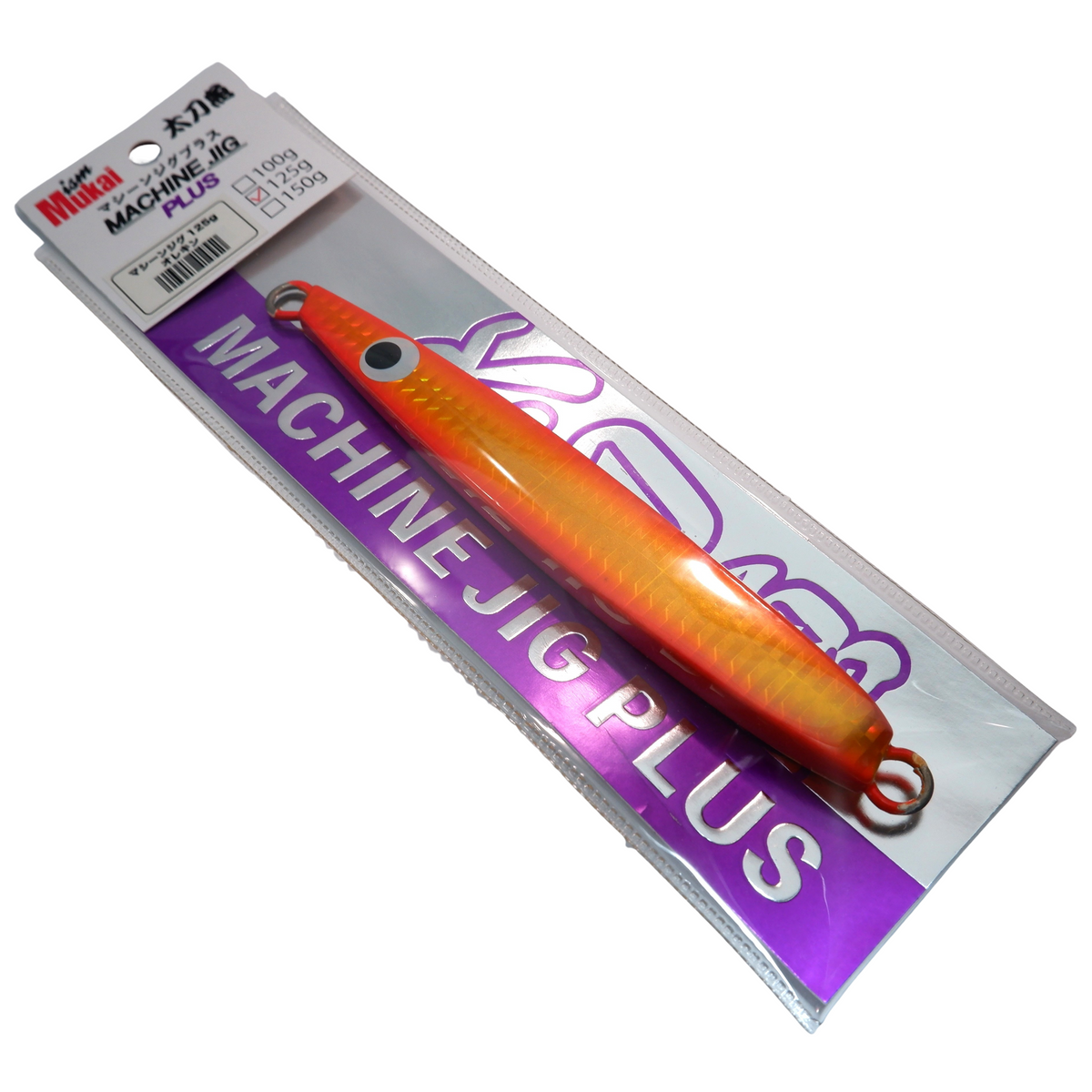 マシーンジグ　125g　オレキン