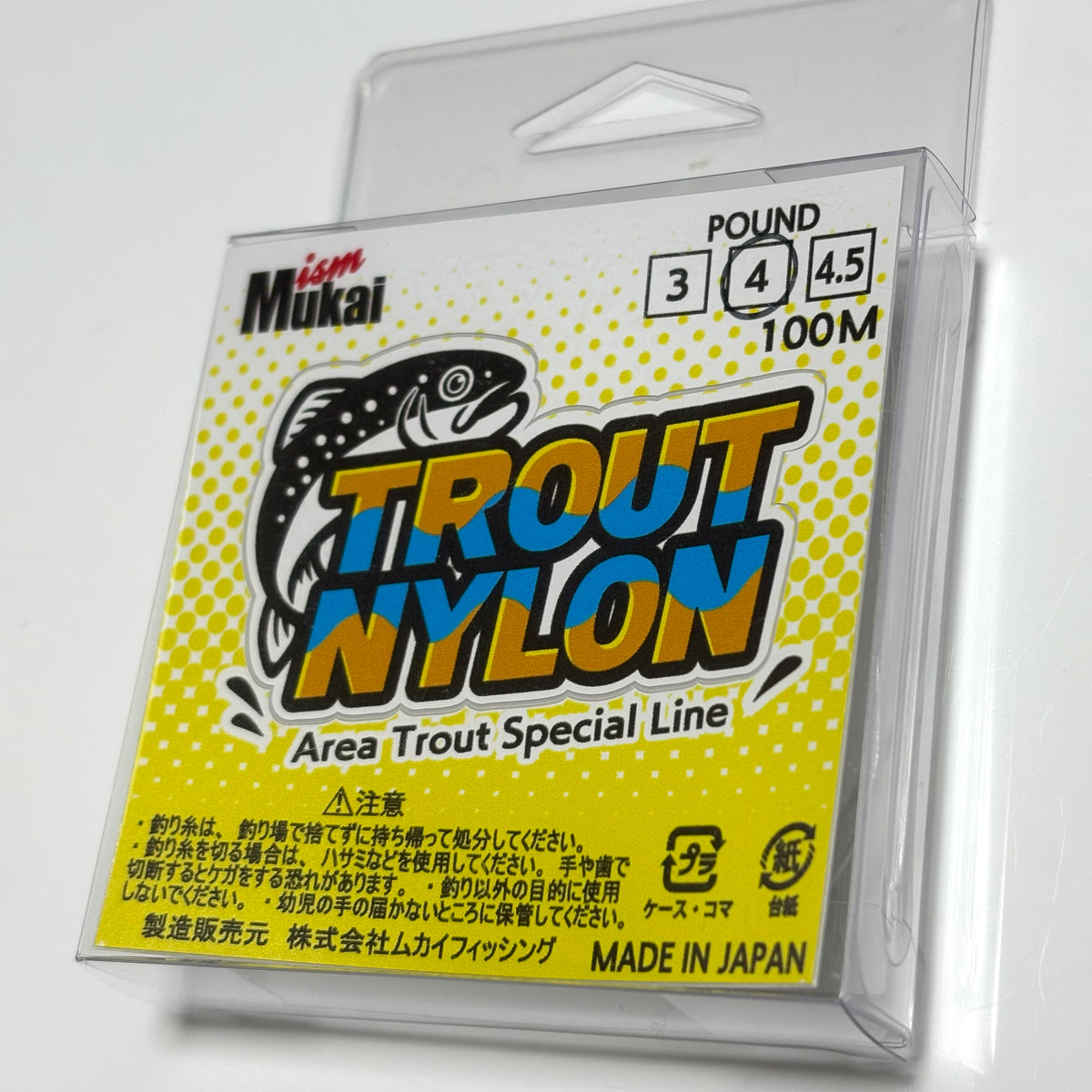 LINE 4lb 100m
