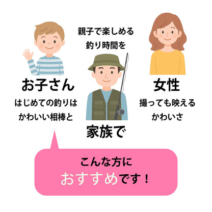 ZASSI クリア
