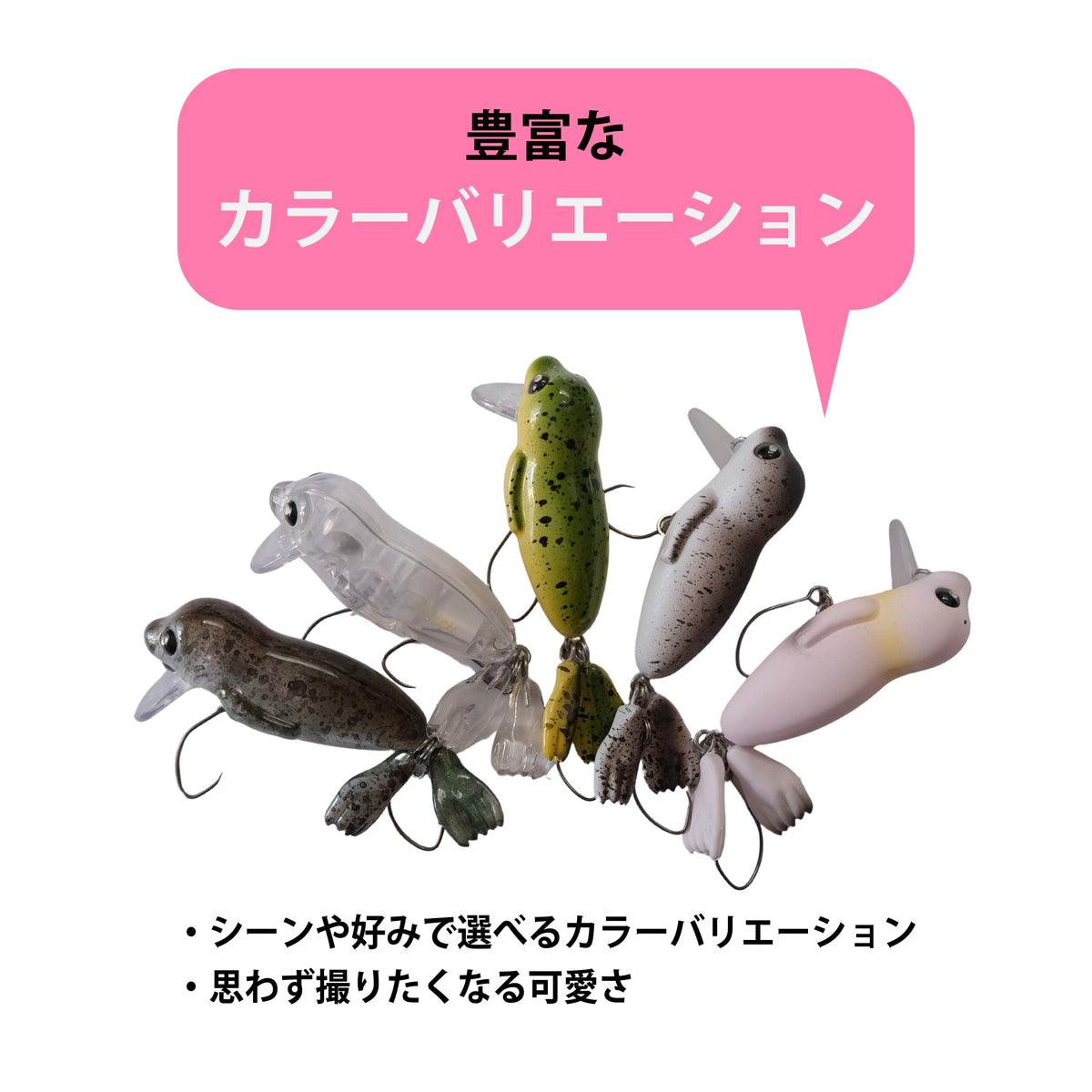 ZASSI クリア