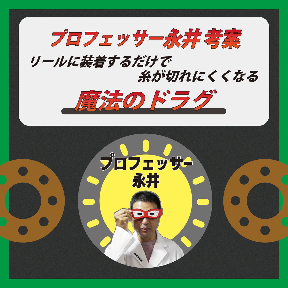 KOMAYA DLAG+ D オイル付